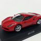 Photo credit eBay